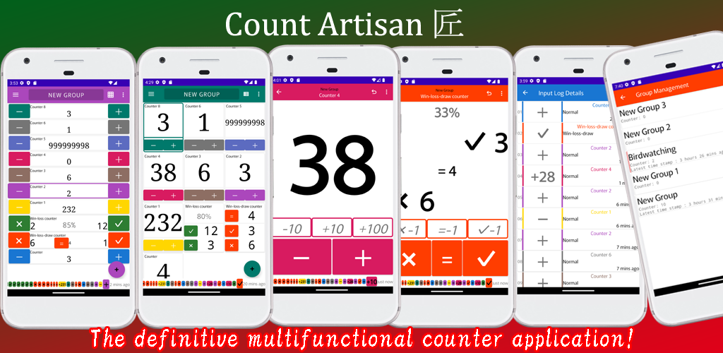 Count Artisan 匠: Tally Counter - Product Image 1