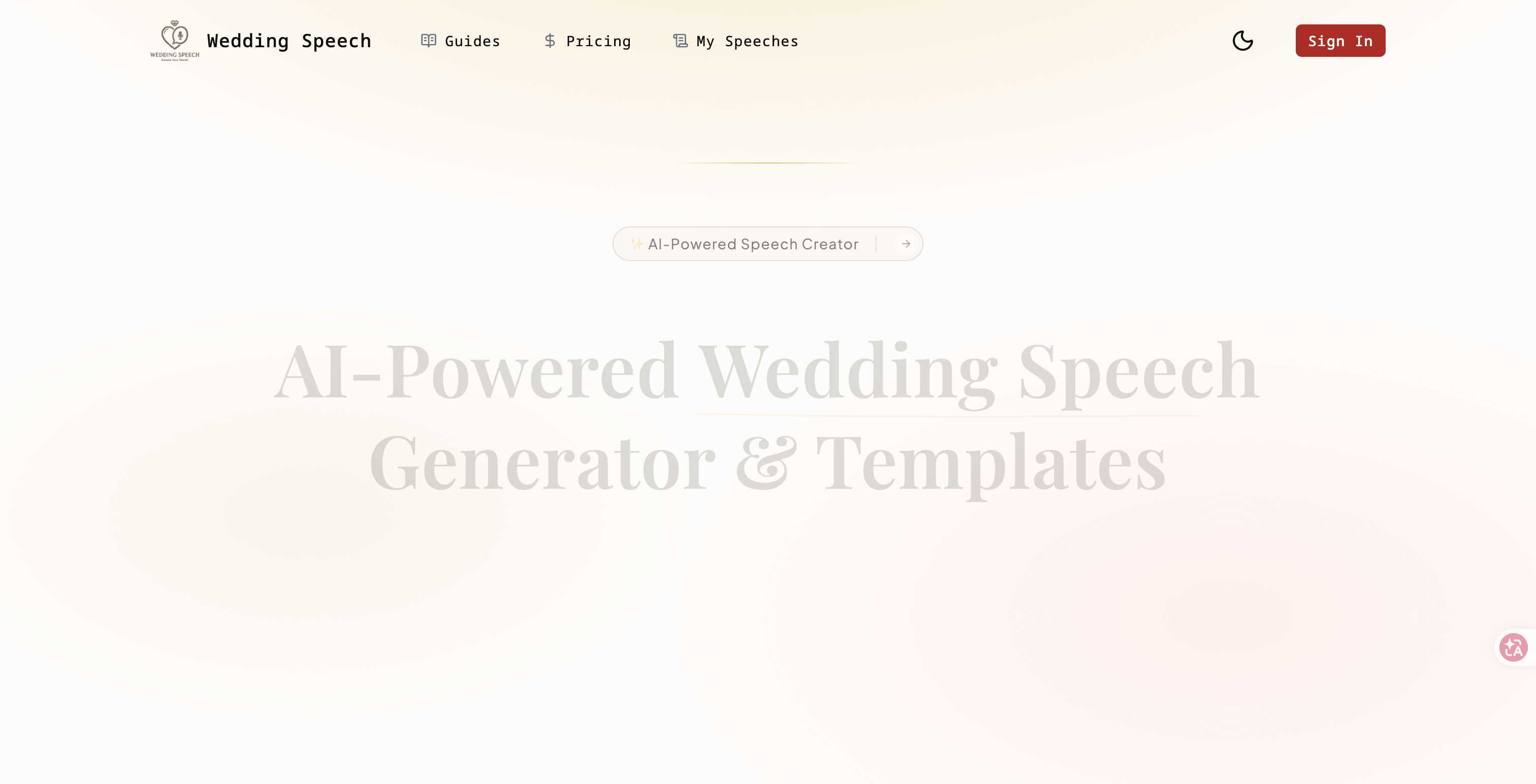 WeddingSpeech - Product Image 1