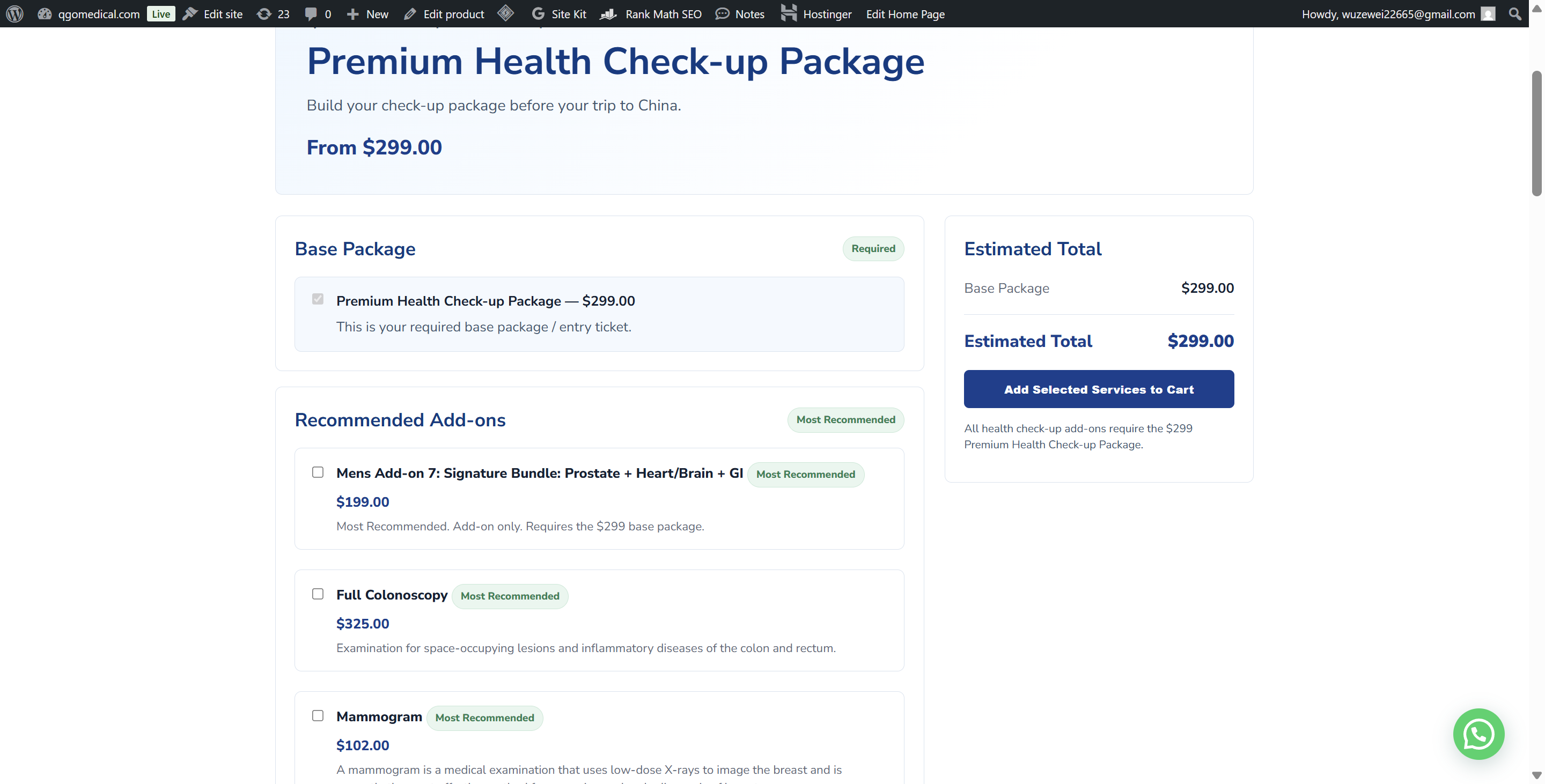 QGO Medical - Product Image 1