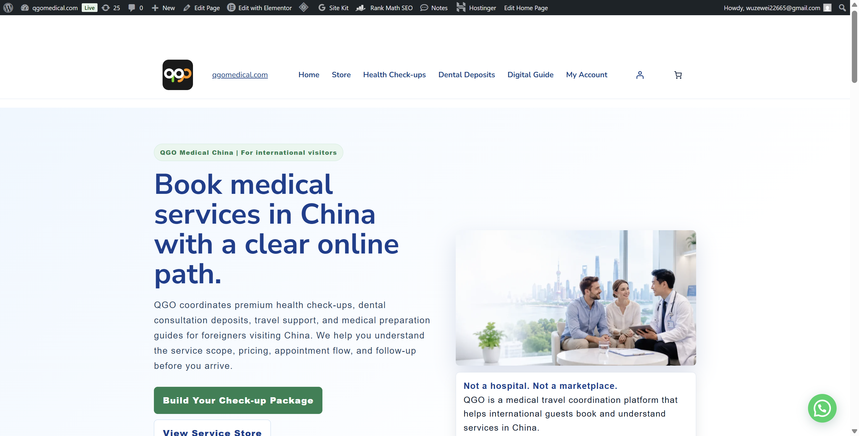 QGO Medical - Product Image 2