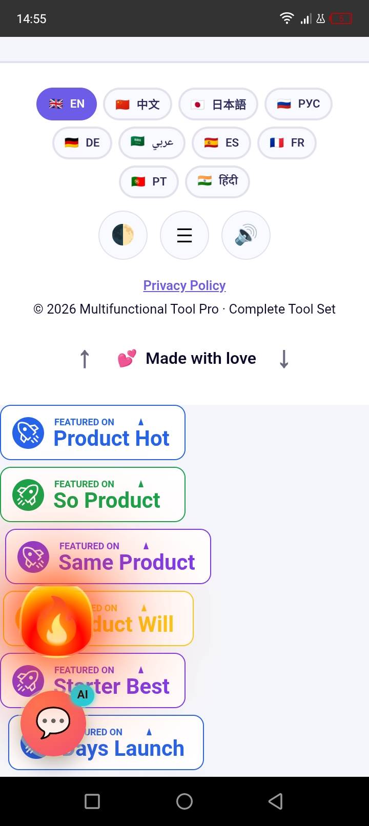 Multitool Pro (Cordova) - Product Image 1