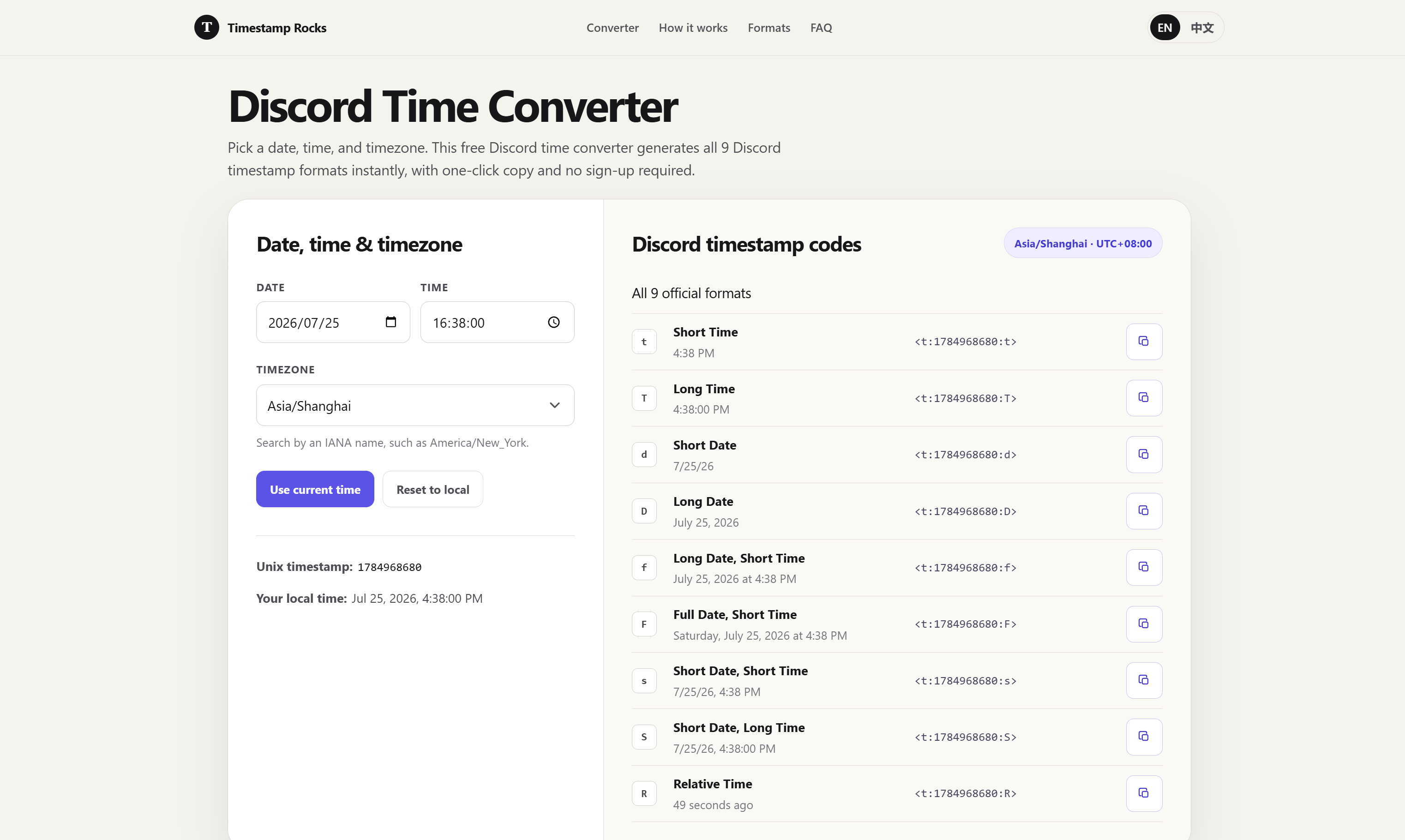 Timestamp Rocks - Product Image 2