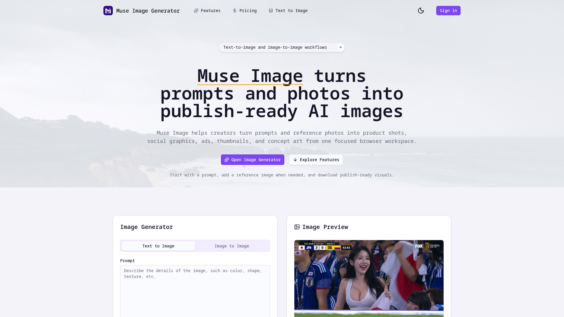 Muse Image - Product Image 1